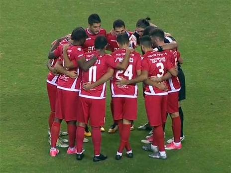 קרובה לתואר ראשון. הפועל ת"א