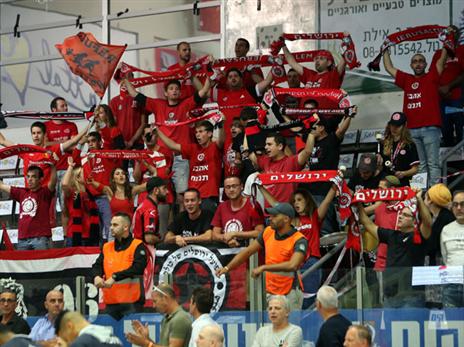 אוהדי ירושלים יכולים להיות מרוצים (צילום: מנהלת הליגה)