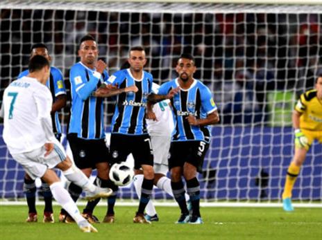 בעיטה חופשית אדירה. רונאלדו (getty)