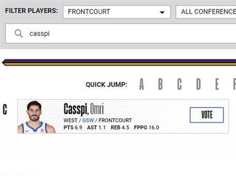 רק ללחוץ VOTE