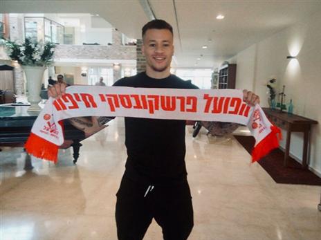 החתמה חדשה להפועל חיפה (הפייסבוק הרשמי)