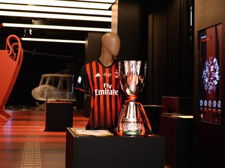 מוזיאון הקבוצה (מתוך האתר הרשמי של AC Milan)