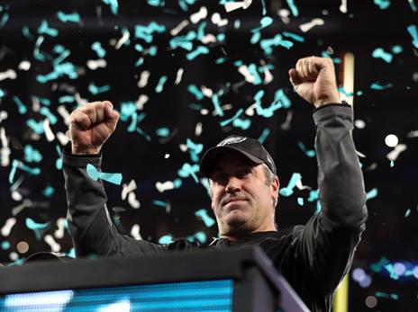 החגיגות ימשכו בפילי לאורך זמן (getty)