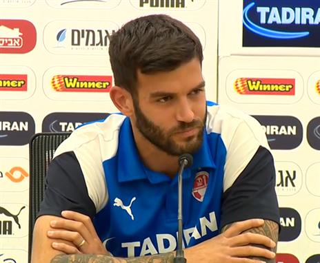 ממן. השתלב במהרה