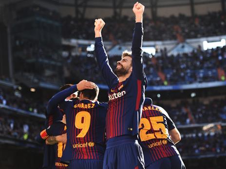 ברצלונה תגיע כאלופה מול ריאל? (getty)