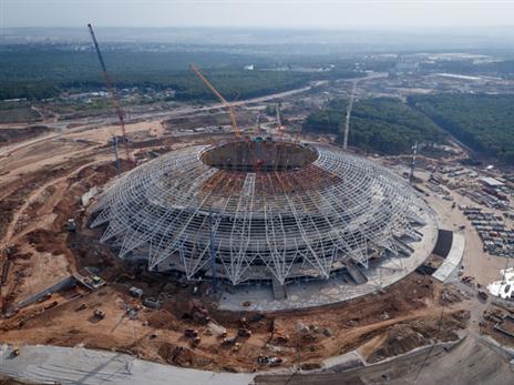 קוסמוס (getty)