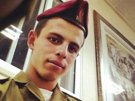 סמ"ר שחר דאובר ז"ל