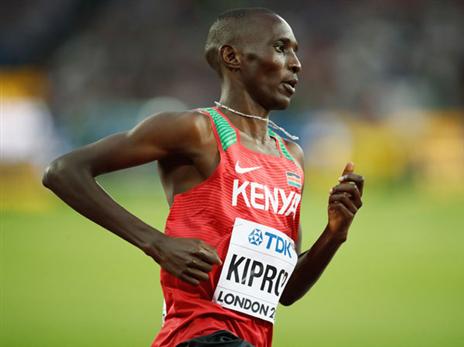 קיפרופ. זכה בזהב ב-2008 (getty)