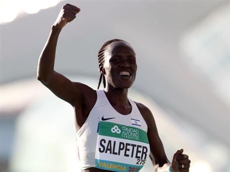 צילום: ג'ירו מוצ'יזוקי עבור איגוד האתלטיקה בישראל