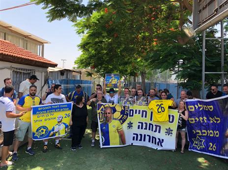 "סמלים לא זזים ממכבי ת"א"