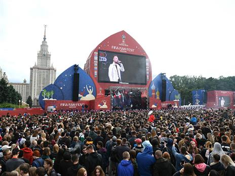 ה-Fan Zone כבר מוכן