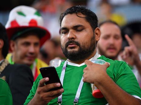 כל העולם דרך מסך קטן אחד? לא תמיד (gettyimages)