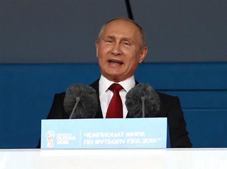 רוסיה התעלמה מהאוהדים. פוטין (getty)