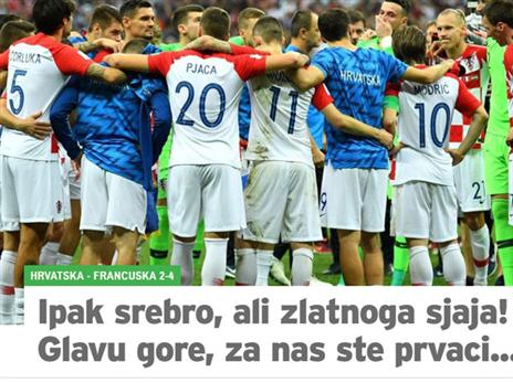 הכותרות בקרואטיה