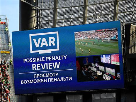 ועדיין, השימוש בטכנולוגיה הוכיח את עצמו מעל ומעבר (getty)