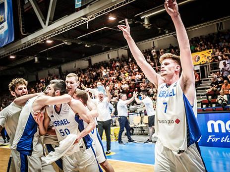 מי יגיע הכי רחוק? (FIBA)