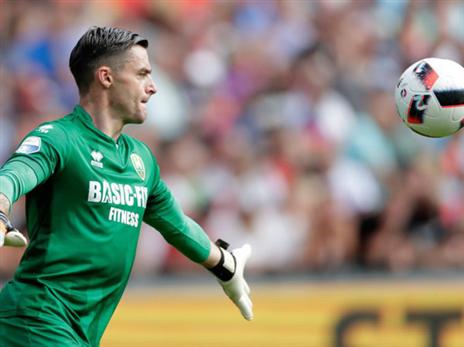 ניפץ את תקרת הזכוכית עם הפועל חיפה (getty)