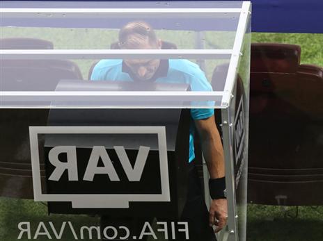 ה-VAR בינתיים רק בגביע (GETTY)