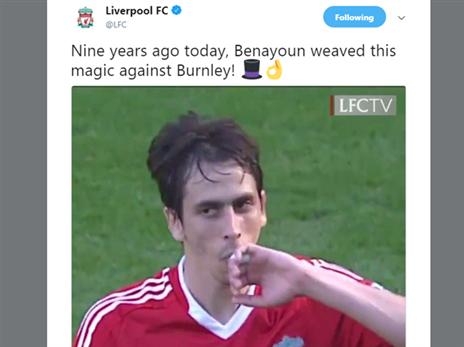 (מתוך טוויטר)