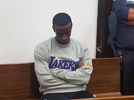 אספה. בקרוב יחזור למגרשים?