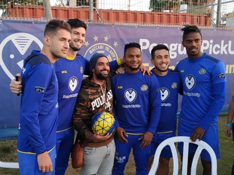 500 אוהדים הגיעו להפנינג