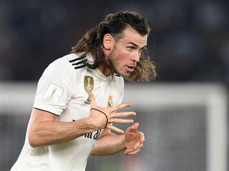 בייל חוגג את שער היתרון (getty, Michael Regan - FIFA)