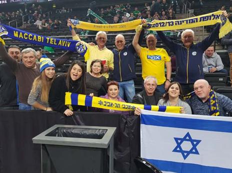 אוהדי מכבי הרחיקו עד ליטא (האתר הרשמי)