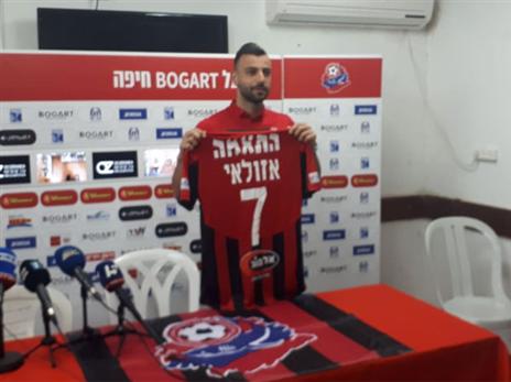 אזולאי מתרגל לצבע החדש (באדיבות הפועל חיפה)