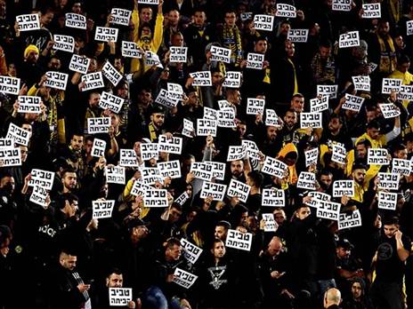 "נלחמתי מול לה פמיליה" (אלן שיבר)