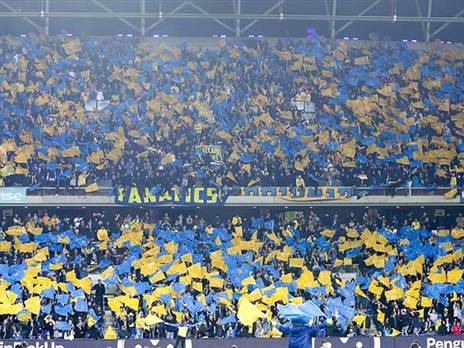 הקהל הצהוב הגיע בהמוניו להכתרה מול מכבי חיפה (דני מרון)