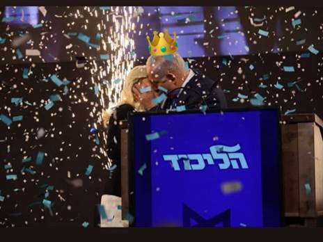 הפוסט של בוזגלו. הוסיף גם כתר