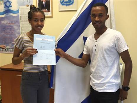 (צילום: עו"ד מורן גור)