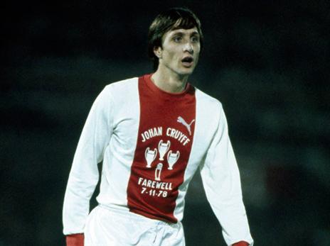 יצר אומנות. קרויף (Getty)