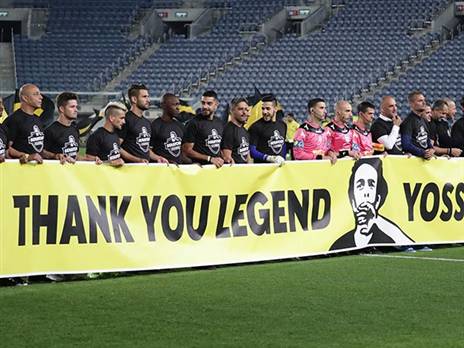 שילוב של עבר והווה (דני מרון)