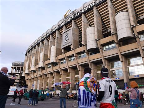 הברנבאו מתקדם לעבר העתיד (GETTY)