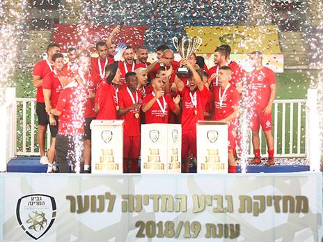 גביע נוער שלישי להפועל ת"א (אלן שיבר)