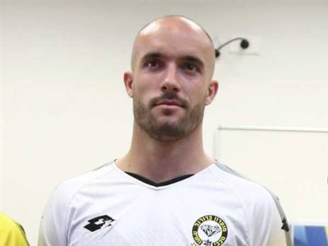 במדי נתניה. רק הכלב חסר (האתר הרשמי של מכבי נתניה)