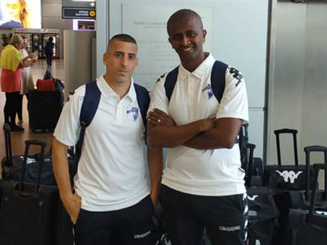 נסיעה נעימה. מסאי