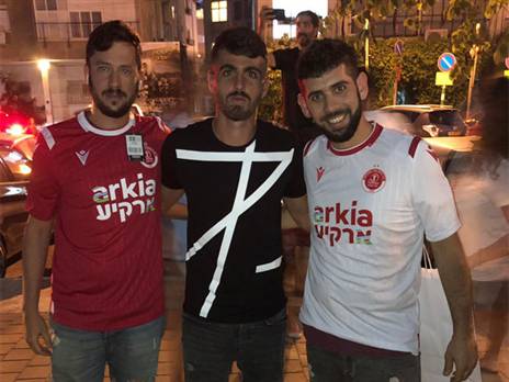 (האתר הרשמי של הפועל תל אביב)