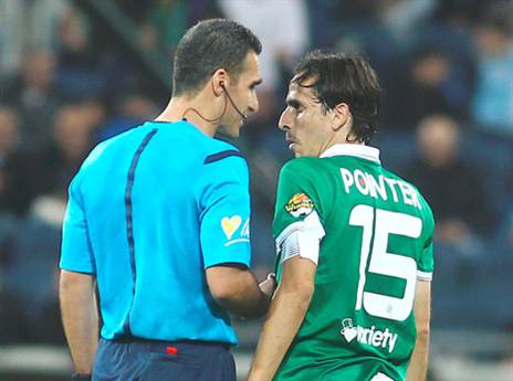 יפת עם בניון. "מיציתי" (אלן שיבר)