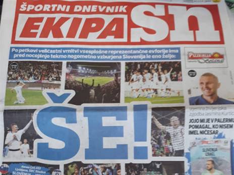 בסלובניה רוצים "עוד"