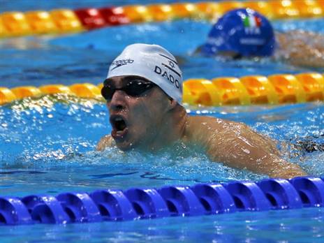 הישג יפה לדדאון (קרן איזקסון)