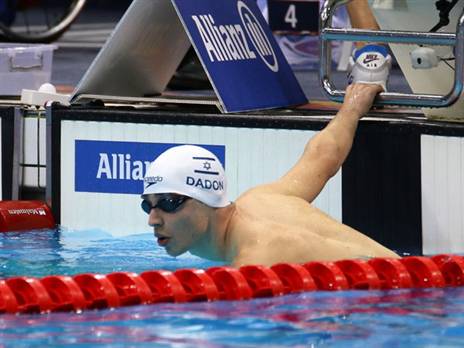 דדאון נגע בצמרת (קרן איזיקסון – הוועד הפראלימפי)