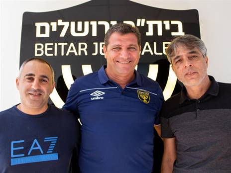 מנהל מקצועי חדש למחלקת הנוער. חנין מוצג (באדיבות בית"ר ירושלים)