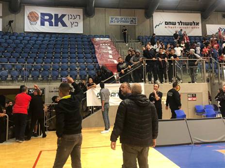 אף אוהד לא נעצר