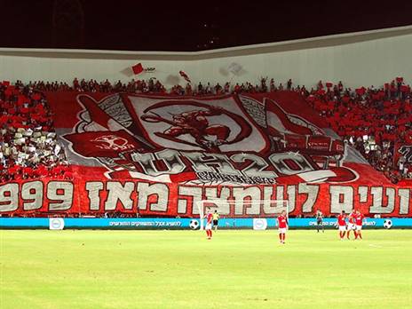 המועדון יתבע את האוהדים אם יתפרעו (אלן שיבר)