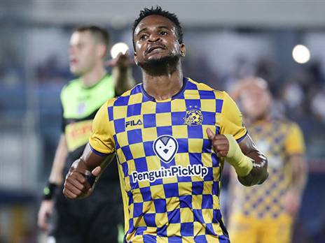 אופואדו. לא נעים (דני מרון)