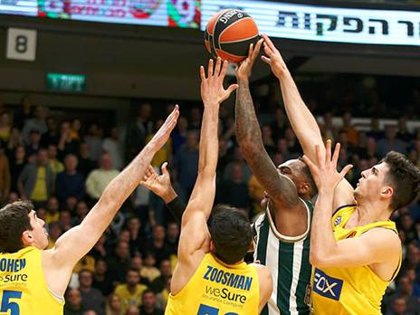 לחימה בהגנה בדרך למהפך (אלן שיבר)