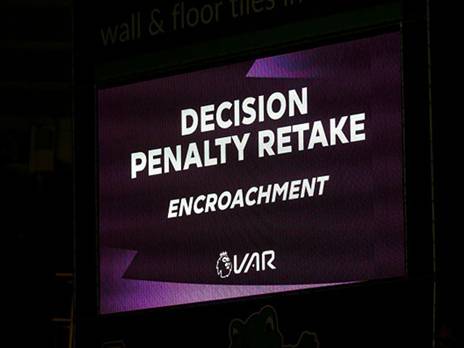 יש צורך בחידוד החוקה (getty)