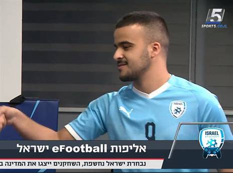 אוראל דניאל ברגעי הזכייה